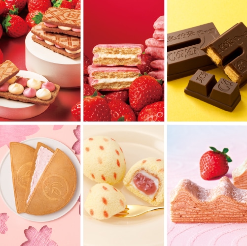 �p�N�ƃ��O�̏t���y���݃Z�b�g