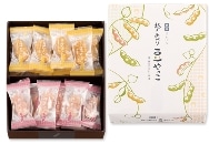 起きあがり 豆やっこ 二味詰合せ＜焼とうもろこし味・うめ＞ 24個入