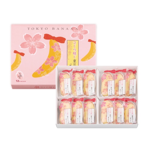 さくら咲く東京ばな奈「見ぃつけたっ」 さくら香るバナナ味 12個入