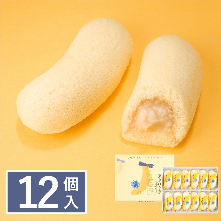 �����΂ȓށu�����������v�@12��