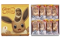 �C�[�u�C�����΂ȓށu�����������v�L�����������t�A�[�g���@8��