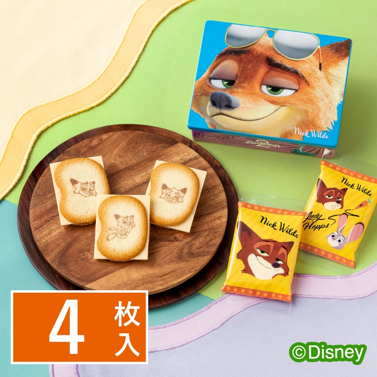 Y[gsA/VRThuv@4@pbP[WB