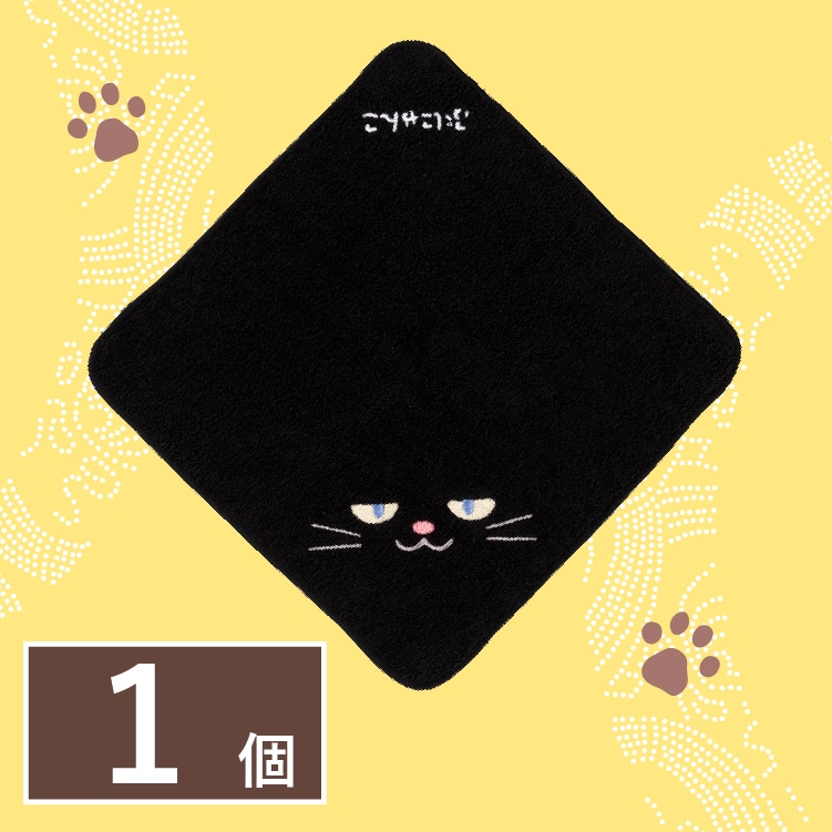 �����΂ȓނԂɂ��  �~�j�^�I���@ 1��