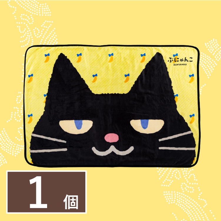 �����΂ȓނԂɂ��  �u�����P�b�g�@ 1��