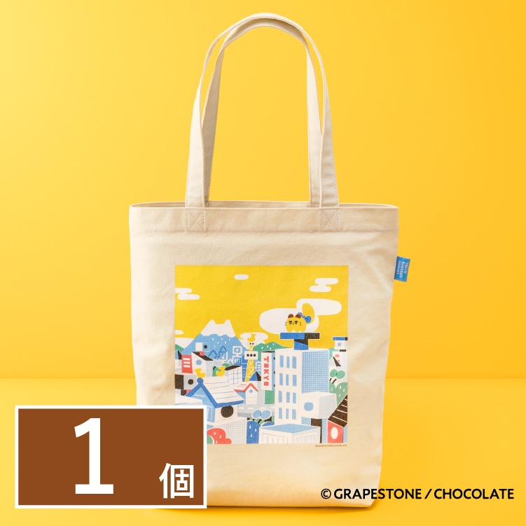 �����΂ɂ�� �g�[�g�o�b�O�@1��