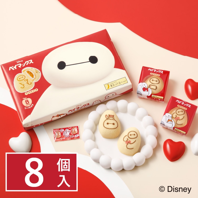 �x�C�}�b�N�X/�A�b�v���P�[�L�@8��