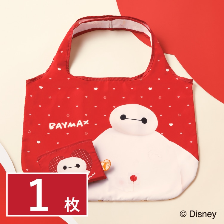 �x�C�}�b�N�X/�G�R�o�b�O�@1��