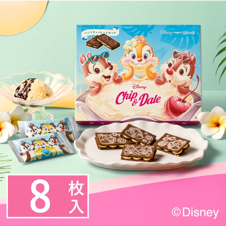 �`�b�v���f�[��/�o�j���`���R���[�g�T���h�@8����