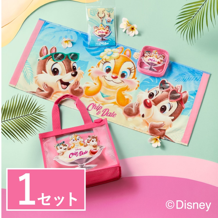 �`�b�v���f�[��/�O�b�Y�R���v���[�g�Z�b�g