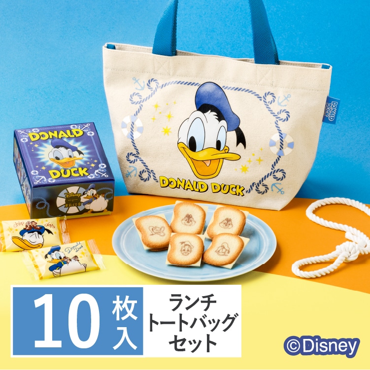 �h�i���h�_�b�N�A�`�b�v���f�[��/�V���R���T���h�u�����������v10�����@�p�b�P�[�WA�@�����`�g�[�g�o�b�O�Z�b�g