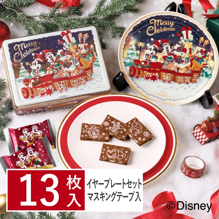 �~�b�L�[���t�����Y���N���X�}�X���^�z���C�g�`���R���[�g�T���h�@13���� �C���[�v���[�g�Z�b�g