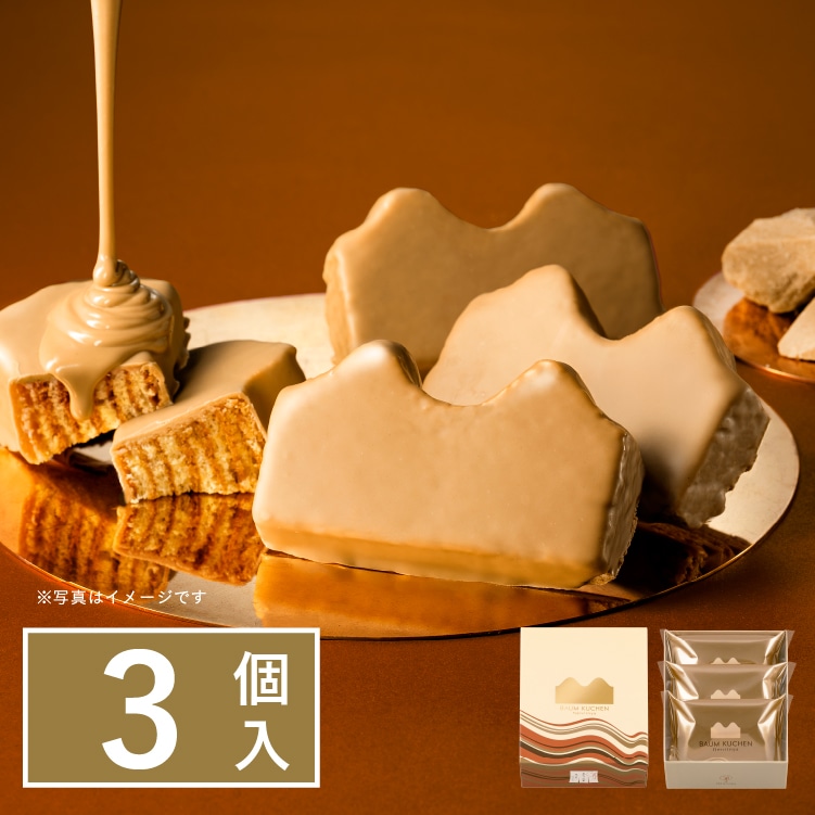 �ЂƂ����}�E���g�o�[���q�S�[���h�V���R���r�@3��