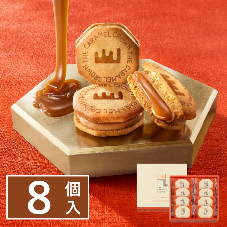 THE �o�^�[�L���������T���h�@8��