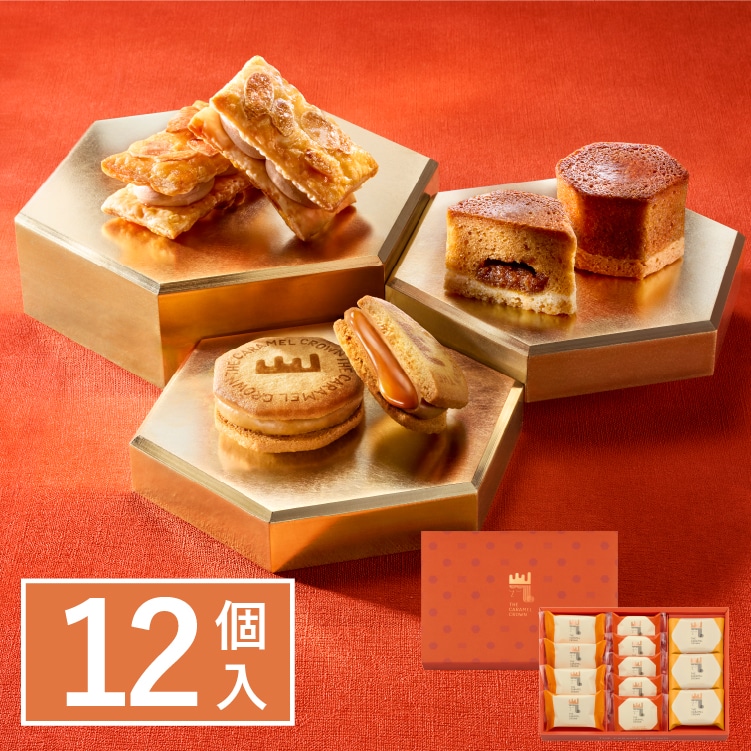�L���������N���E�� �M�t�g�@12��