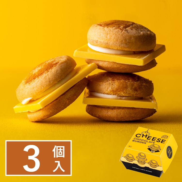 �`�[�Y�`���R���[�g�o�[�K�[�@3��