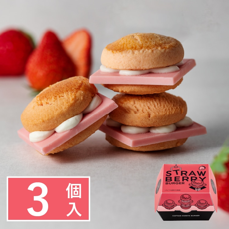 �X�g���x���[�o�[�K�[�@3��