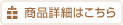iڍׂ͂