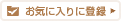 Cɓɓo^