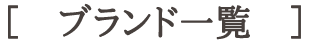 uhꗗ