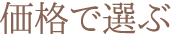iőI