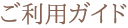 pKCh