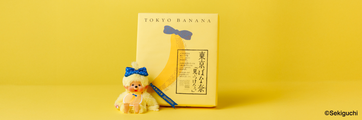 �����΂ȓށ~�����`�b�`