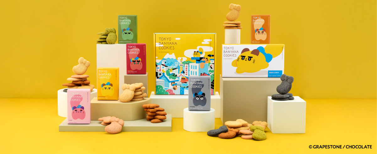 �����΂ɂ�ރN�b�L�[�Y