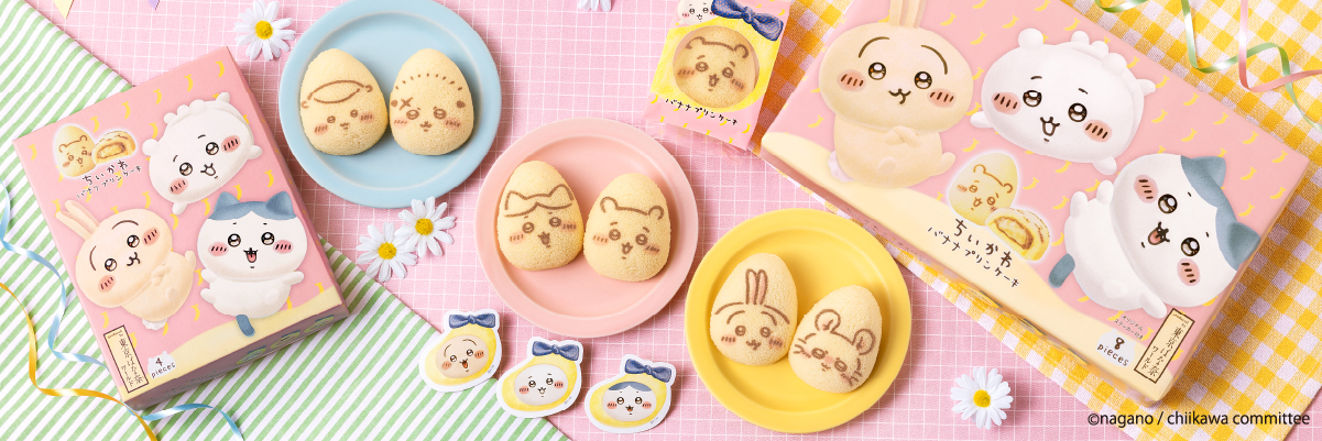 ��������o�i�i�v�����P�[�L