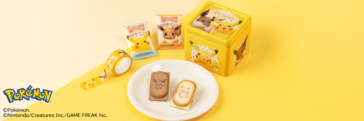 ポケモン東京ばな奈 はみ出しチョコのクッキーサンド スペシャル缶