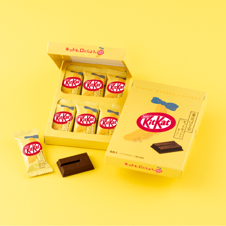 �����΂ȓ� �L�b�g�J�b�g�Łu�����������v