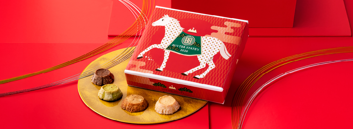 �o�^�[�X�e�C�c�N��