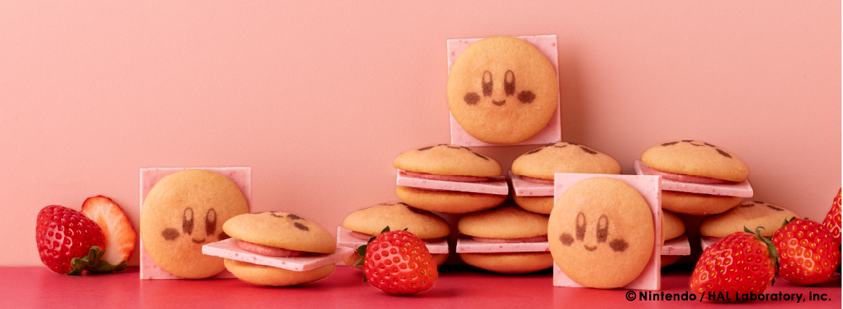 �J�[�r�B�̃X�g���x���[�o�[�K�[