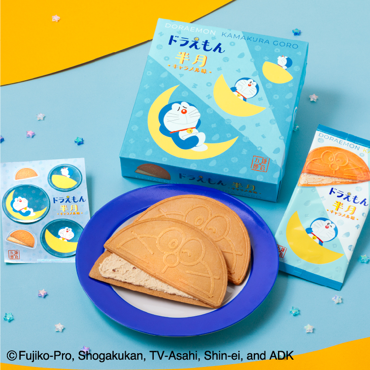 ドラえもん半月 キャラメル味