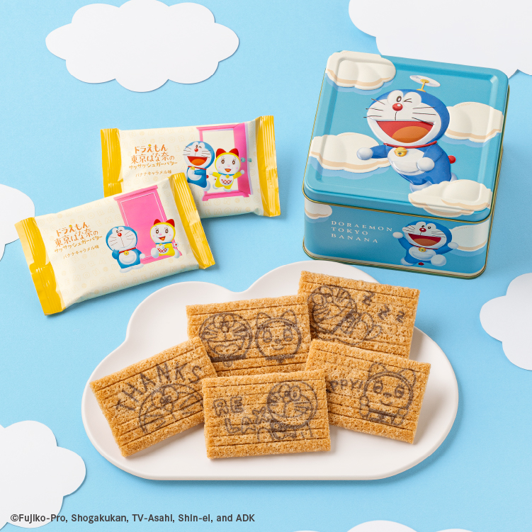 ドラえもん 東京ばな奈のサクサクシュガーバター バナナキャラメル味