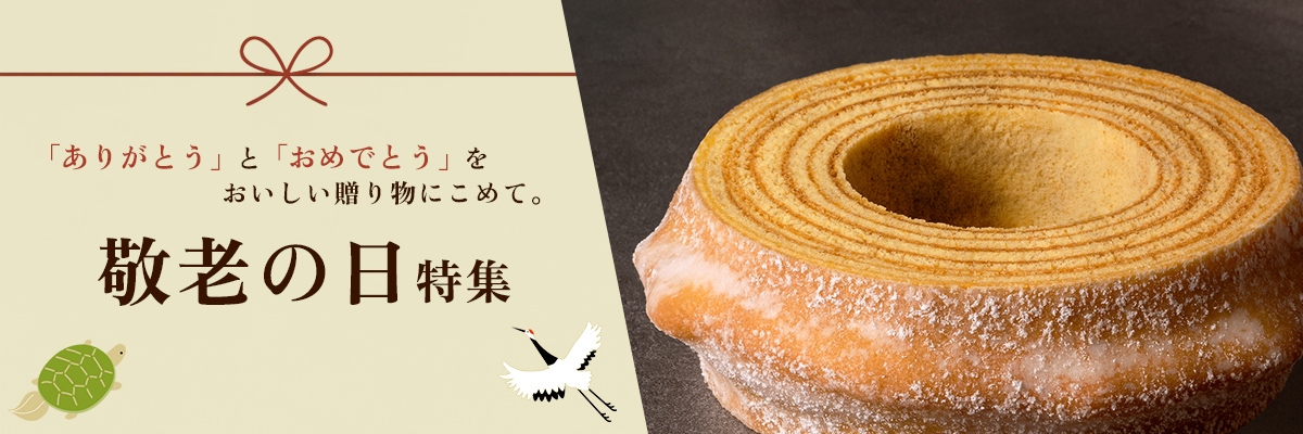 �h�V�̓����W