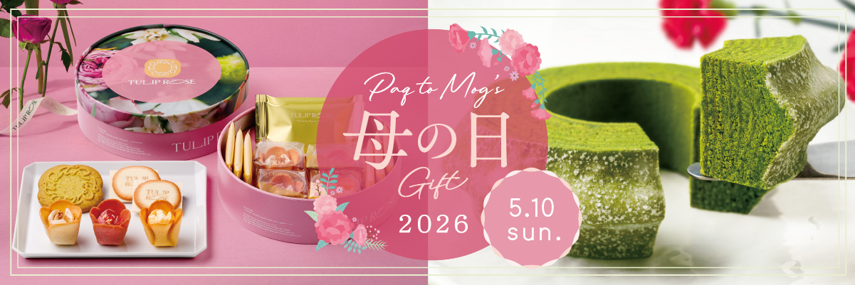 ��̓����W