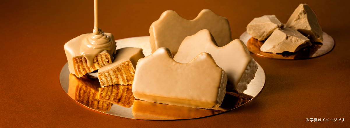 ねんりん家ゴールドショコラ