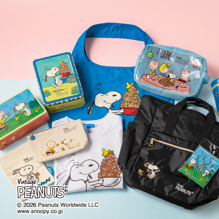 スヌーピー シュガーバターサンドの木