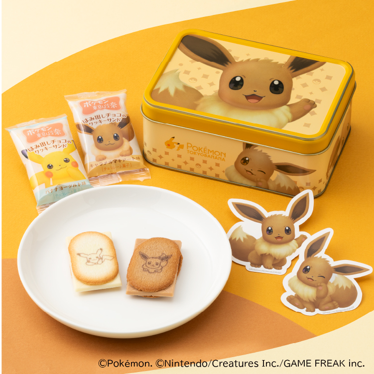 ぜろちょこ様✶⋆確認専用ページ ハーフバースデーガーランド 【公式通販】