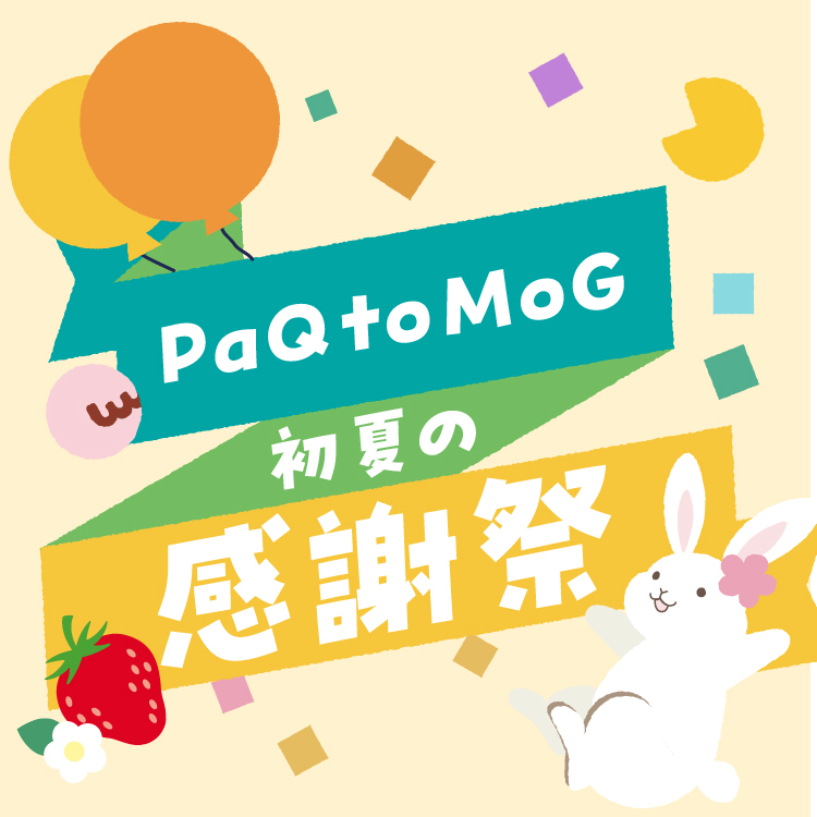 pNƃO Ă̊Ӎ