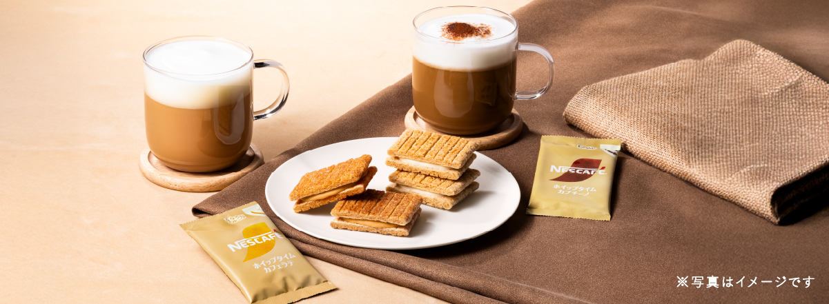 �l�X�J�t�F�z�C�b�v�^�C���l����