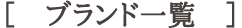 uhꗗ